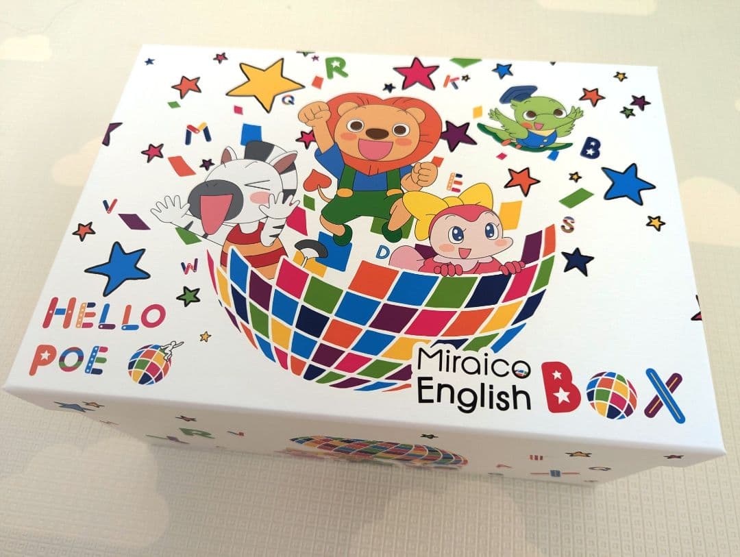 【最新版・美品】ミライグリッシュDVD・CD セット