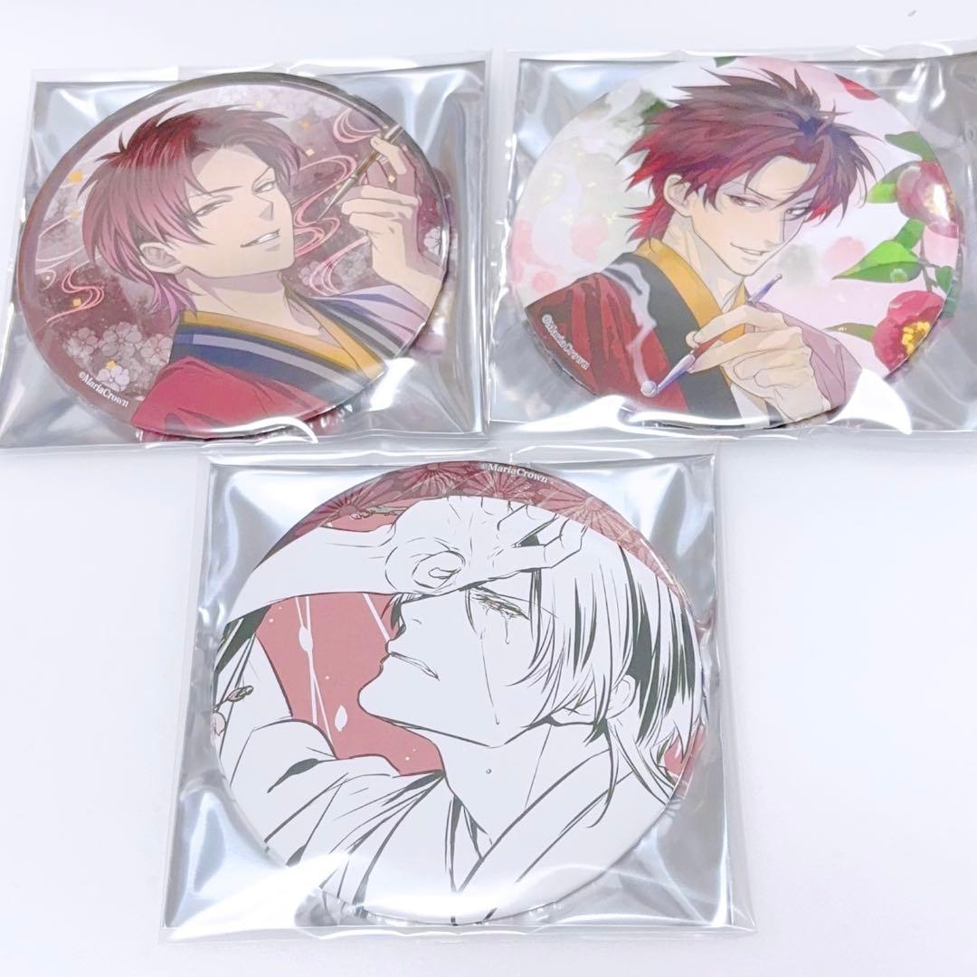 吉原彼岸花 10周年記念グッズ 100mm 缶バッジ 彰人 - メルカリ