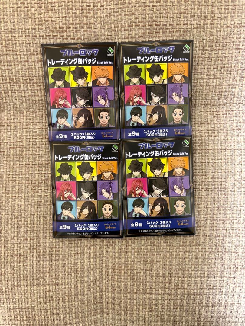 ブルーロック 缶バッジセット - メルカリ