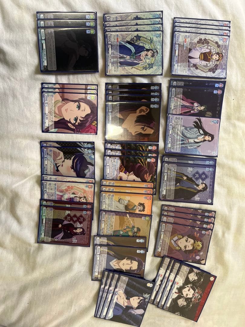 ヴァイスシュヴァルツブラウ　薬屋のひとりごと　デッキ　門扉　wsb 構築済み