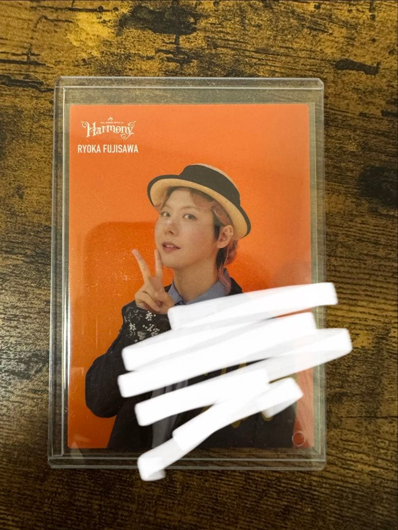 Mrs. GREEN APPLE 藤澤涼架　フォトカード Harmony