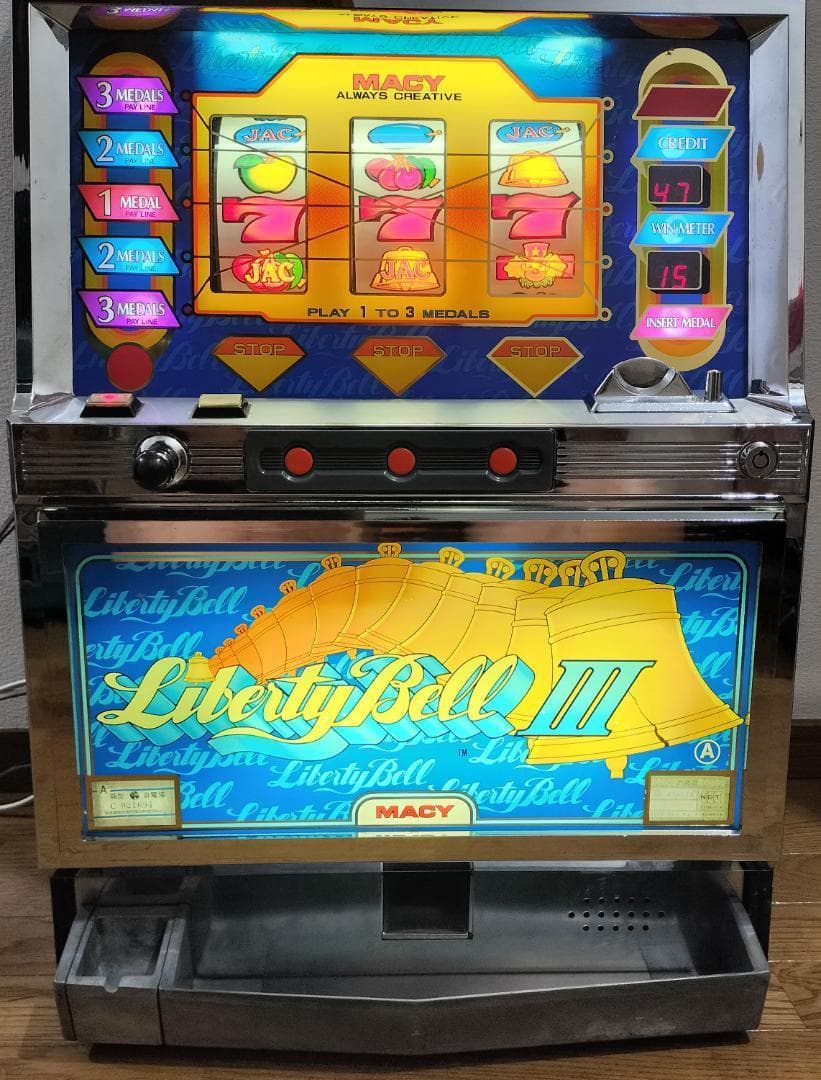 パチスロ実機】メーシー☆リバティベルⅢ【コイン不要機付】2号機