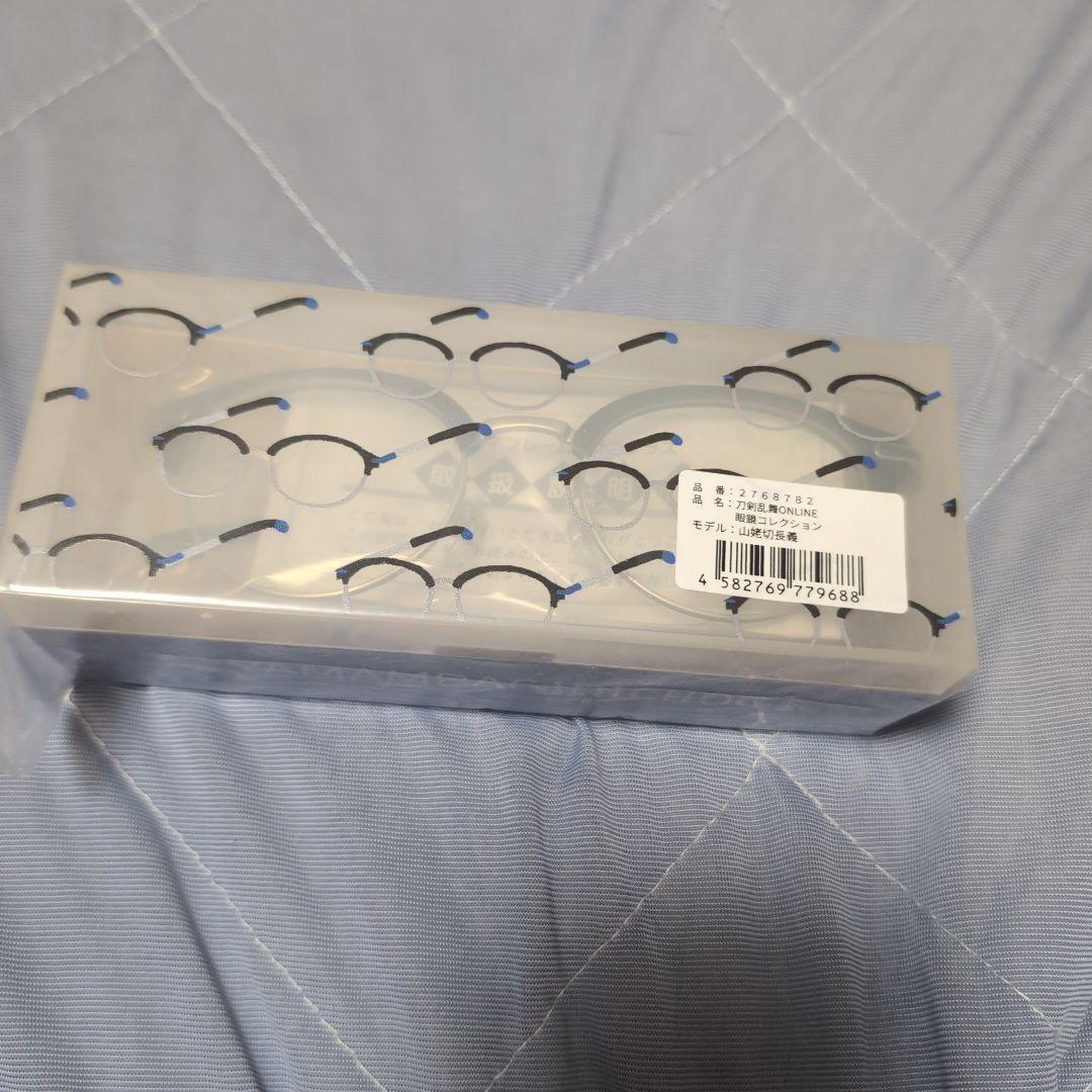 刀剣乱舞ONLINE 眼鏡コレクション 山姥切長義