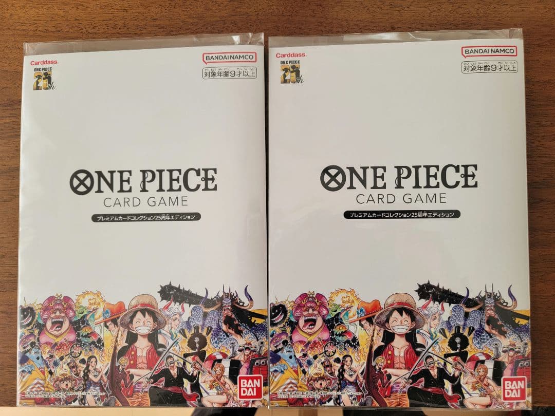 ワンピース カードゲーム プレミアムカードコレクション　2セット ワンピースカードゲーム プレミアムカードコレクション一覧 | ティア