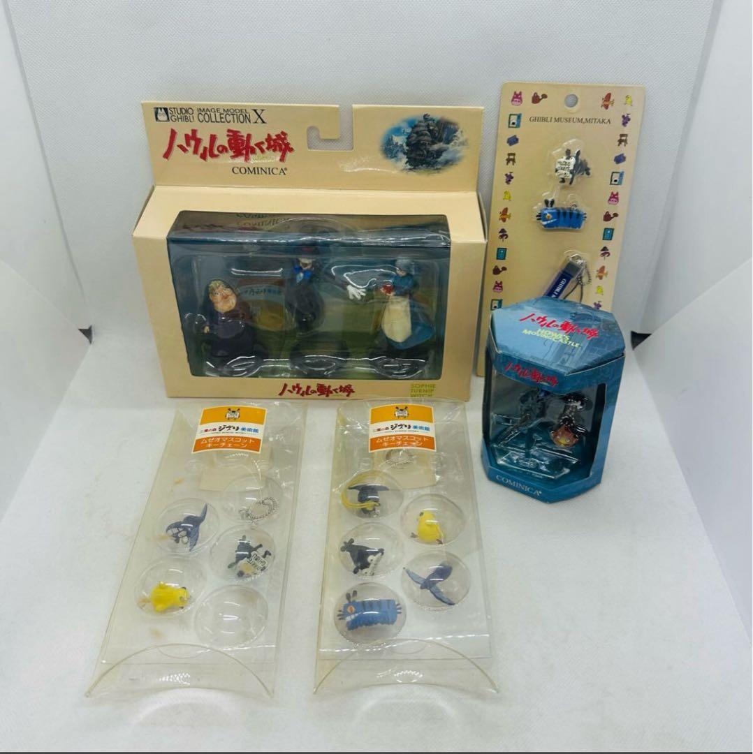 未開封 スタジオ ジブリ ハウルの動く城 イメージモデル コレクション コミニカ
