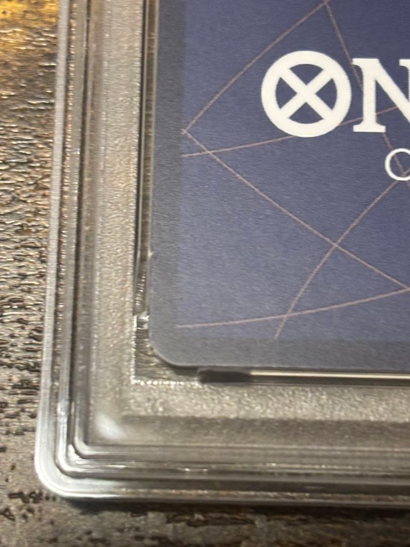 PSA10】マーシャル・D・ティーチ:黒 SP/手配書 OP09-0 - メルカリ