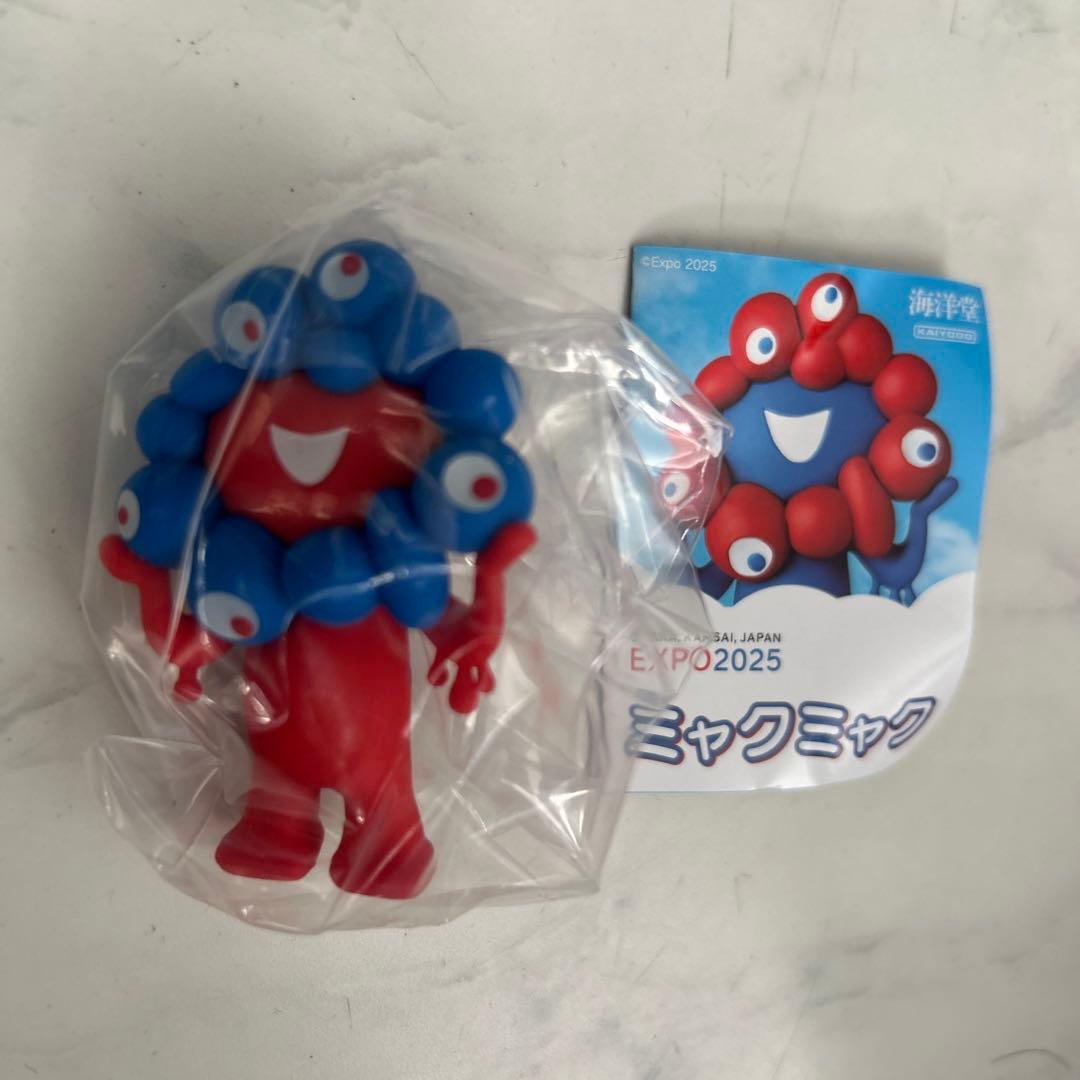 ミャクミャクラブブ 10/3購入 ガチャ セット ミャクミャク ラブブ