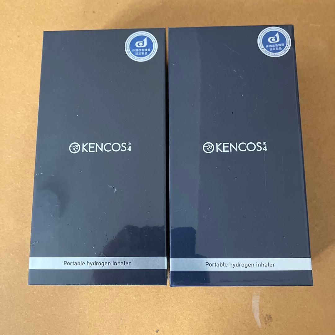 【2台セット】ケンコス4 KENCOS 4 ケンコス 本体 黒