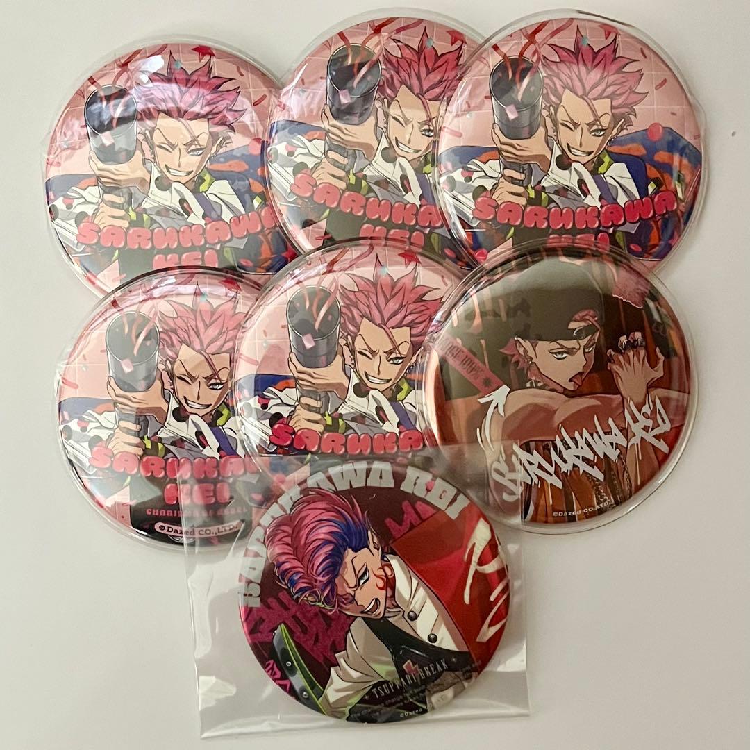 カリスマ 缶バッジ セット 猿川慧 - メルカリ