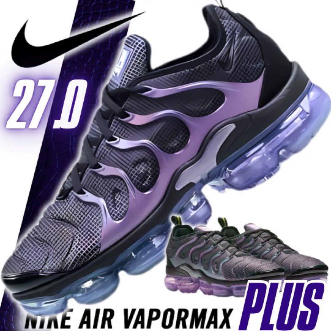 美品 27.0 NIKE AIRMAX VAPORMAX ナイキ エアマックス