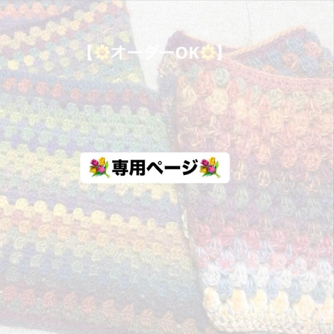 Oto☆さま　専用ページ カードガチャ キラキラサマーコレクション2025 ｜ Z/X - Zillions of