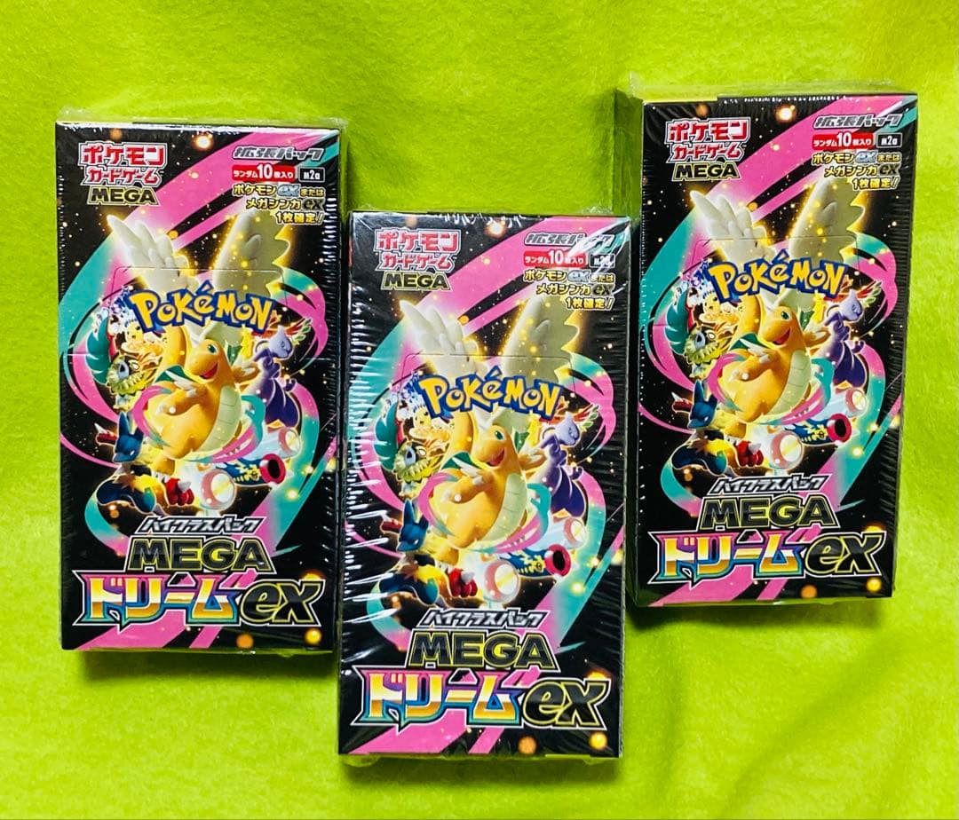 ポケモンカード MEGA ドリームex シュリンク付 3BOXセット
