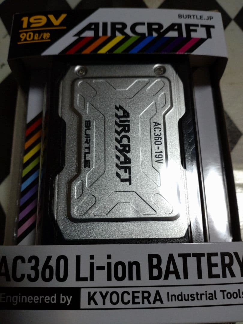 AIRCRAFT AC360 Li-ion BATTERY 19V充電器有