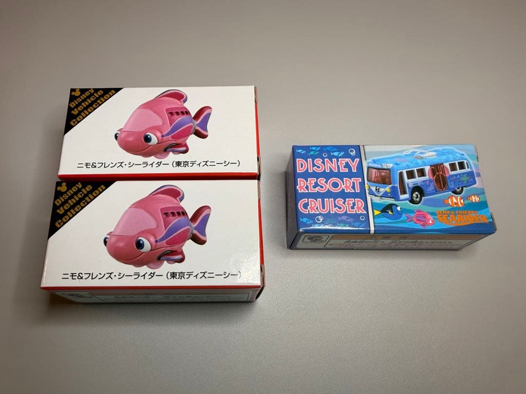 ディズニーシー限定トミカ ニモ&フレンズ・シーライダー3個セット