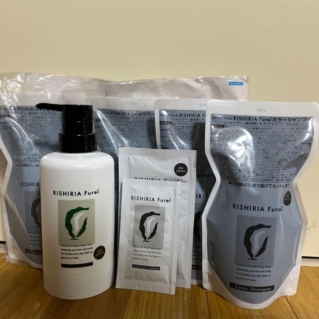 RISHIRIA Furel カラーシャンプー 240ml