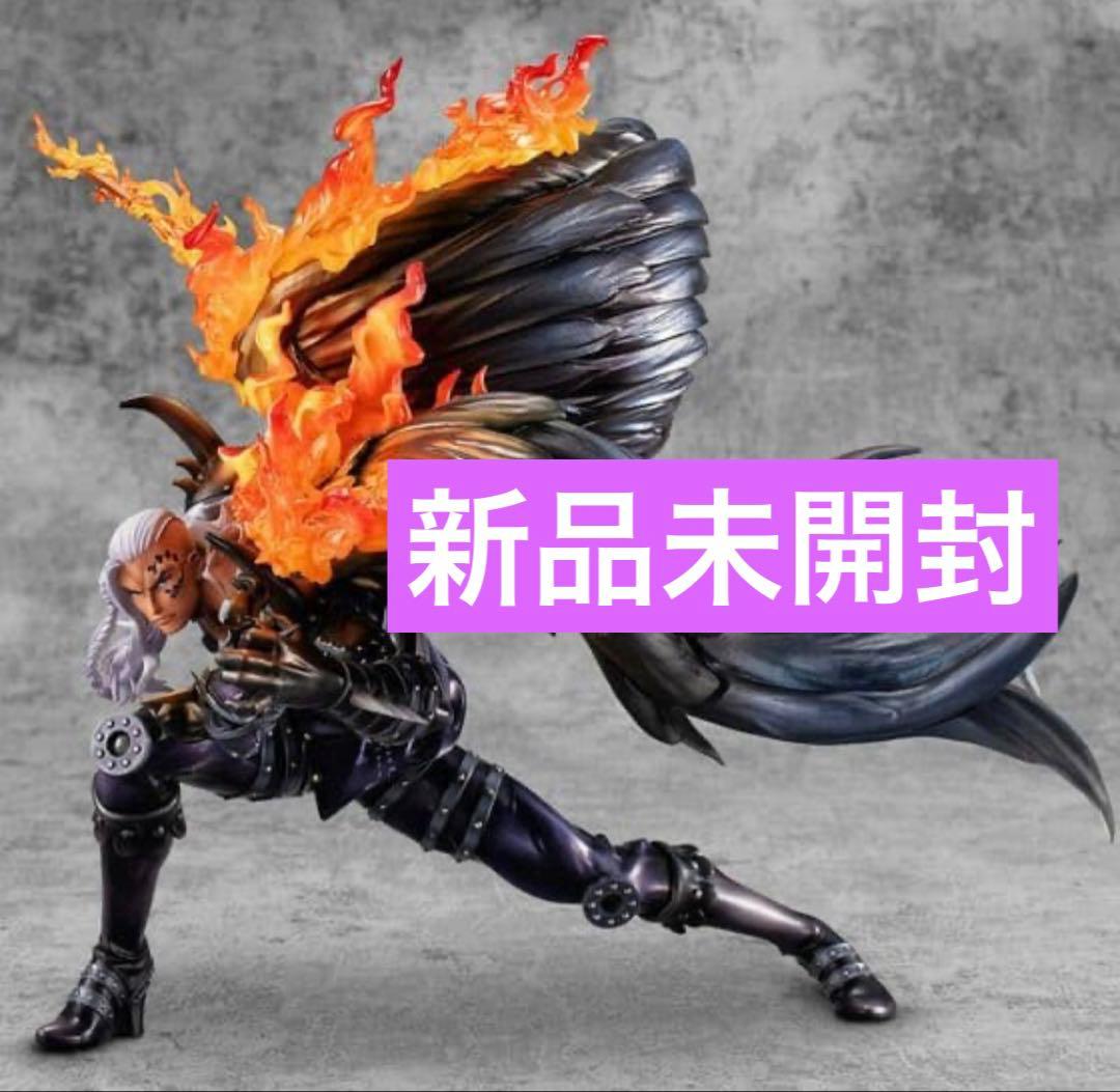 新品未開封】ワンピース POP WA MAXIMUM 大看板 火災のキング - メルカリ