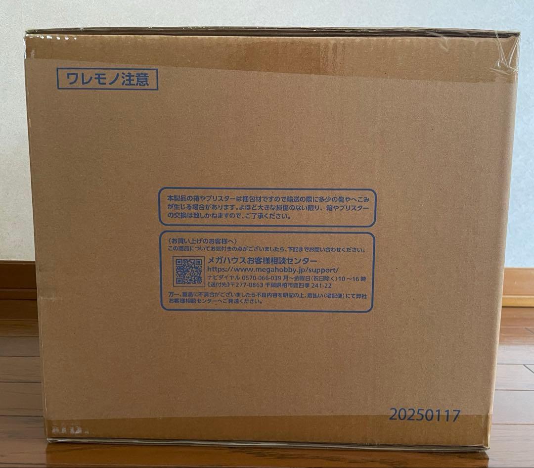 新品未開封】ワンピース POP WA MAXIMUM 大看板 火災のキング - メルカリ