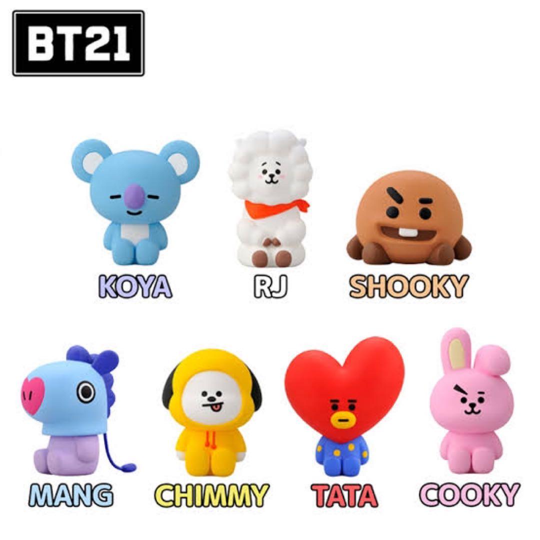 BT21 フィギュアバンク　全セット 公式グッズ BT21 フィギュアパペット 1BOX(8個入り) 全8種類 おもちゃ