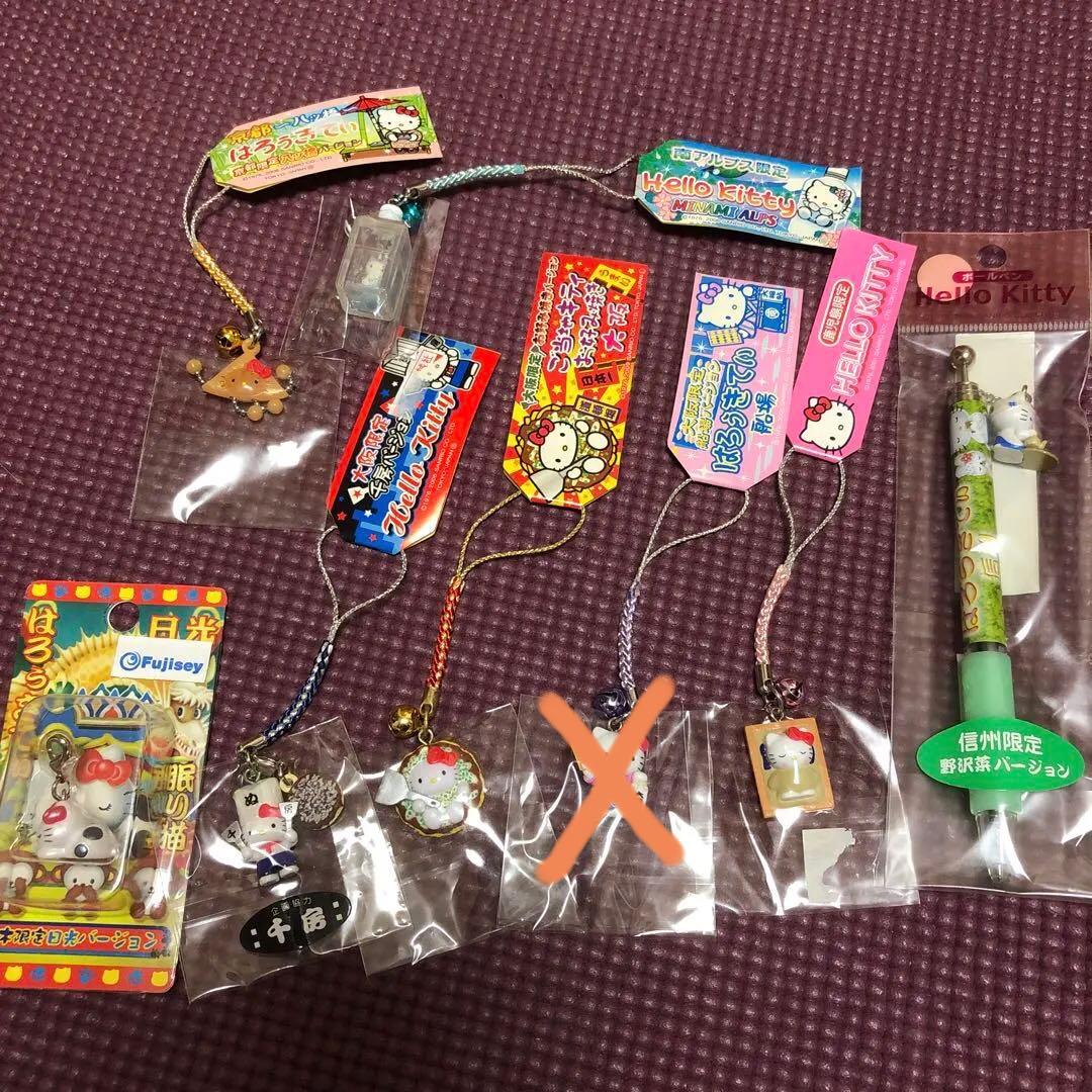 ご当地ハローキティ　ストラップ　ボールペン ハローキティ ストラップ ご当地キティ キーホルダー ボールペン