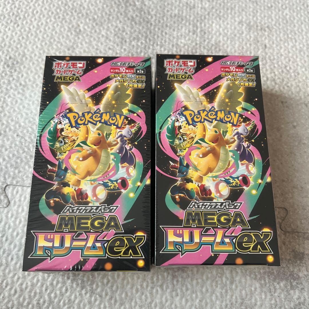 ポケモンカードゲーム MEGAドリームEX box シュリンク付き　2個