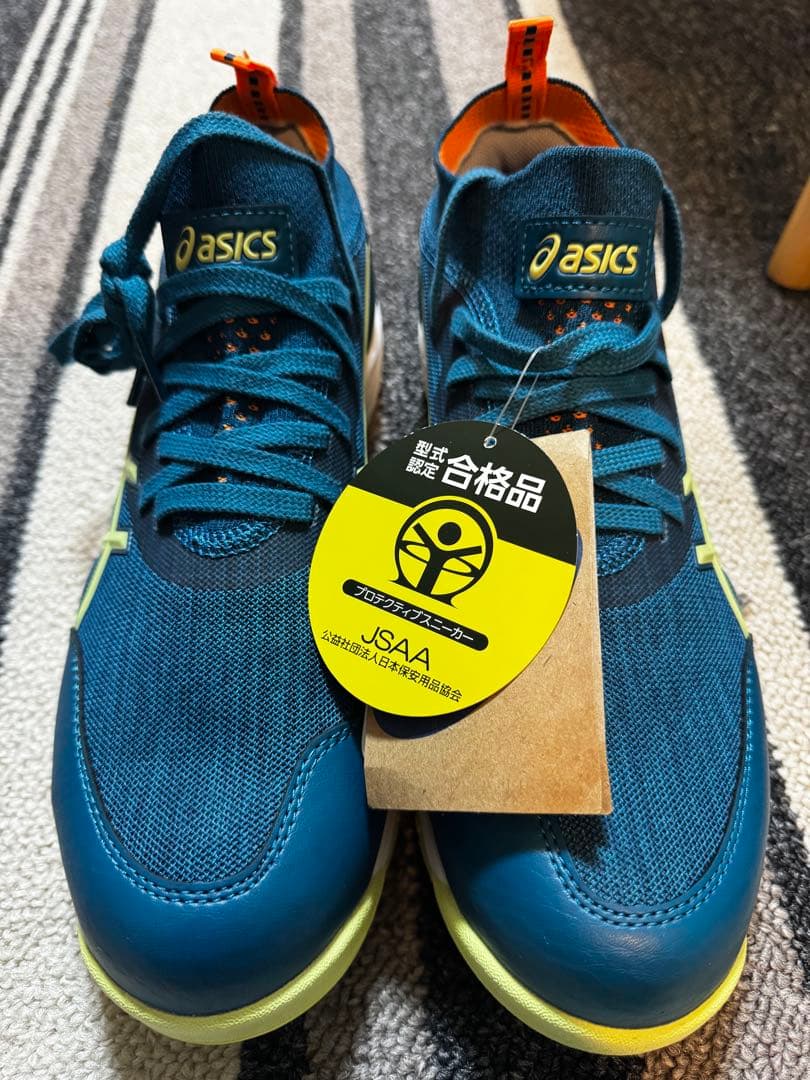 asics WINJOB CP213 TS 25cm 安全靴