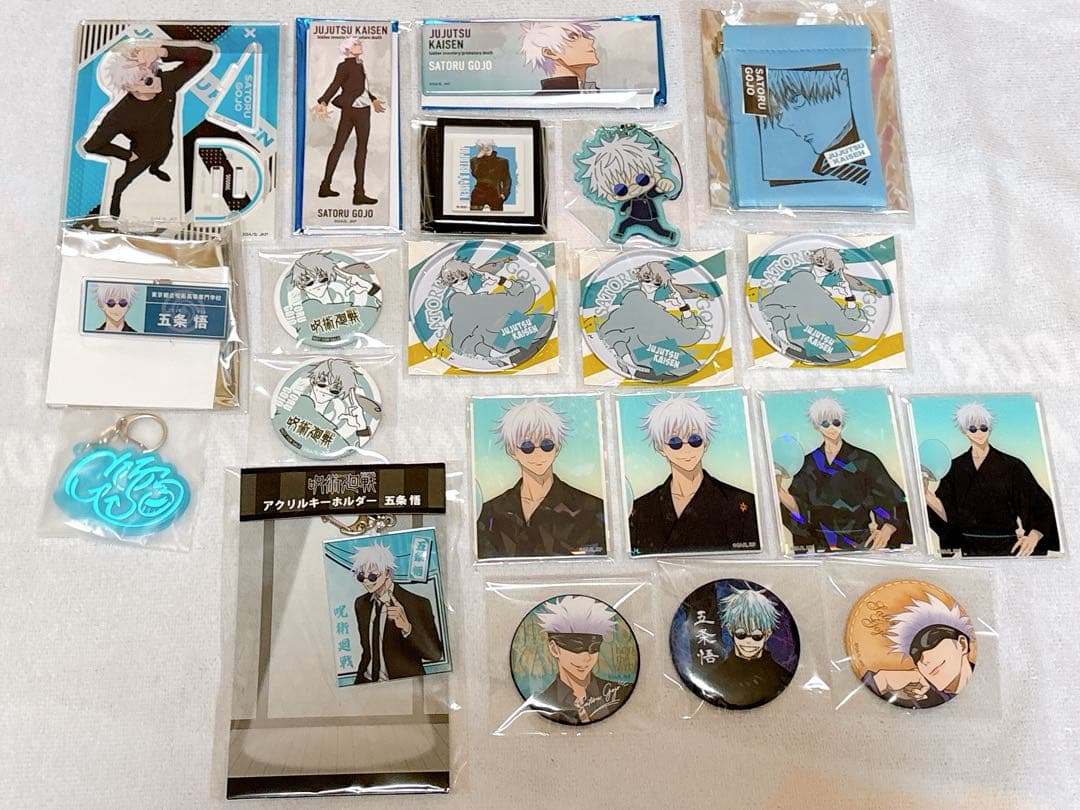 呪術廻戦 呪術廻戦0 懐玉・玉折 五条悟 グッズまとめ売り - メルカリ