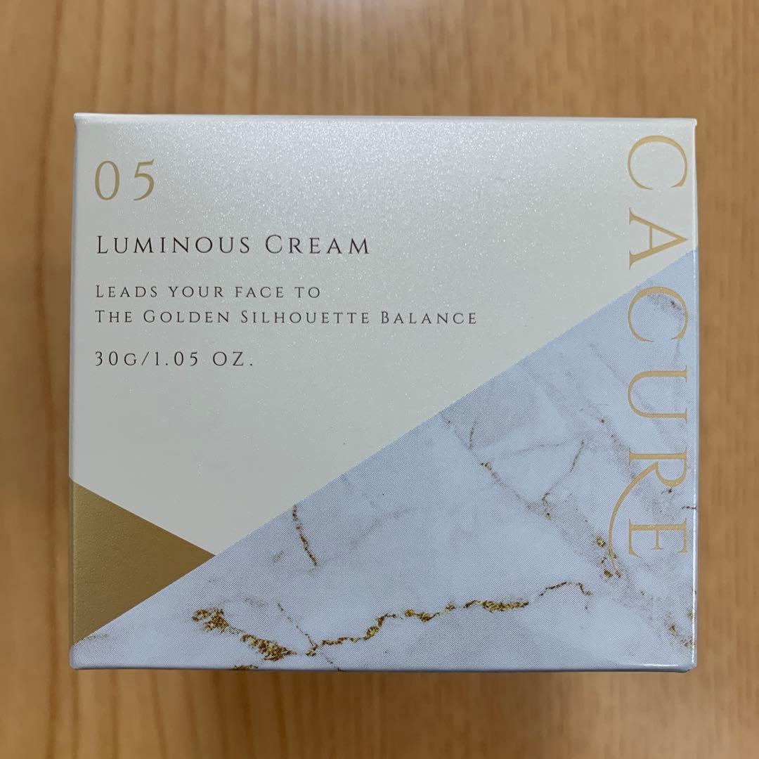 ダイアナディアナージュ　ケキュア　ルミナスクリーム