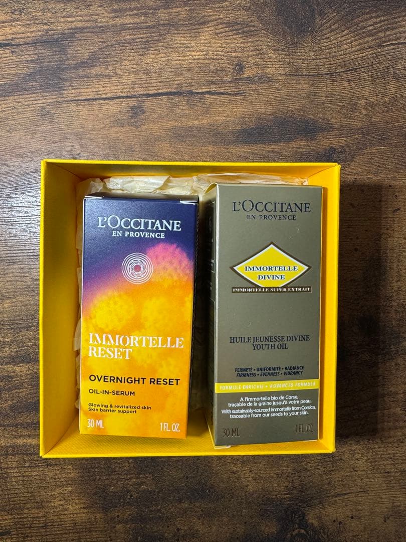 ロコマミィ　L'OCCITANE IMMORTELLE 美容液セット イモーテル リセットセラムキット｜数量限定｜公式通販限定