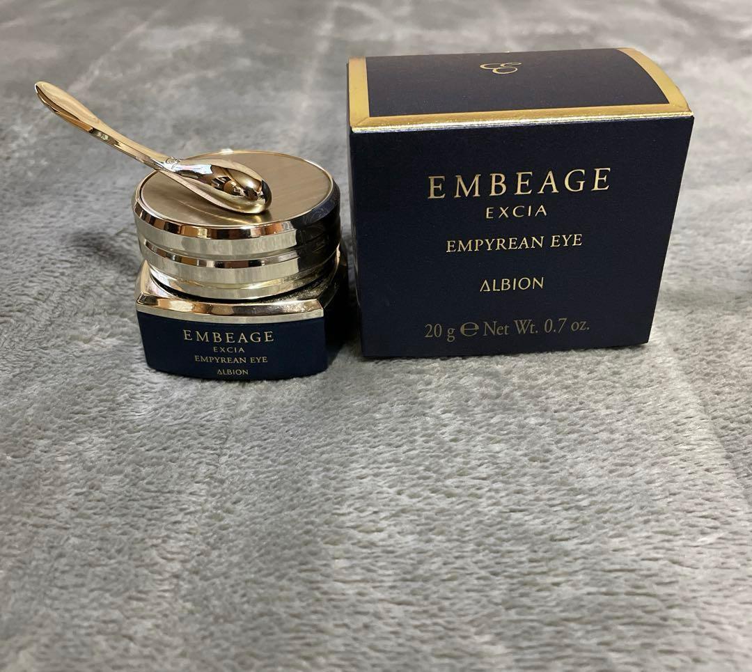 アイケア ALBION EMBEAGE EXCIA EMPYREAN EYE 試してみた】エクシア アンベアージュ エンピリアン アイ<シワ改善