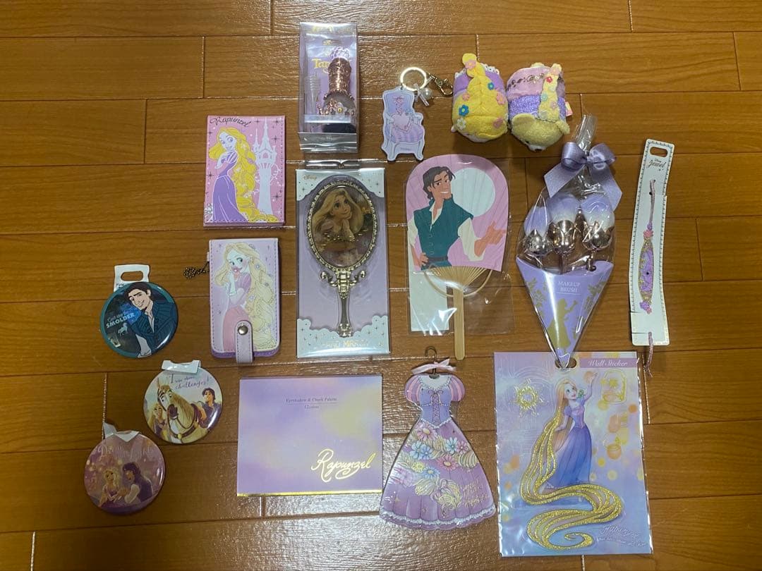 ラプンツェル グッズ まとめ売り