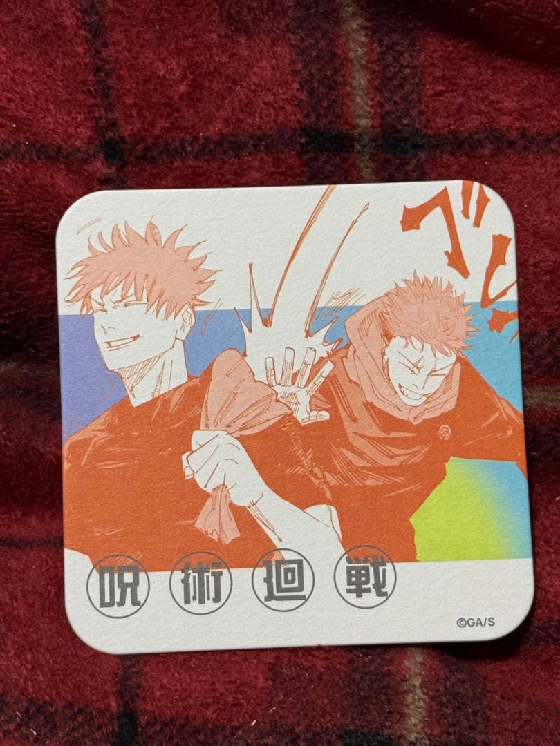 呪術廻戦展 アートコースター 虎杖悠仁 五条悟 - メルカリ