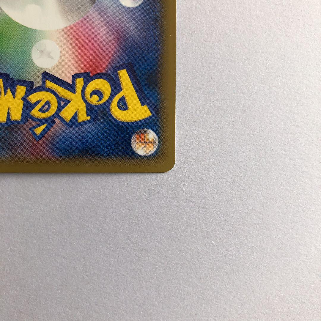 ポケモンカード カメックスEX ポケモンセンター 限定 プロモ - メルカリ