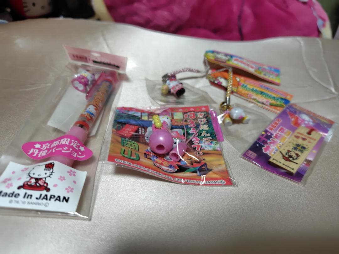 ダイヤモンドさま専用