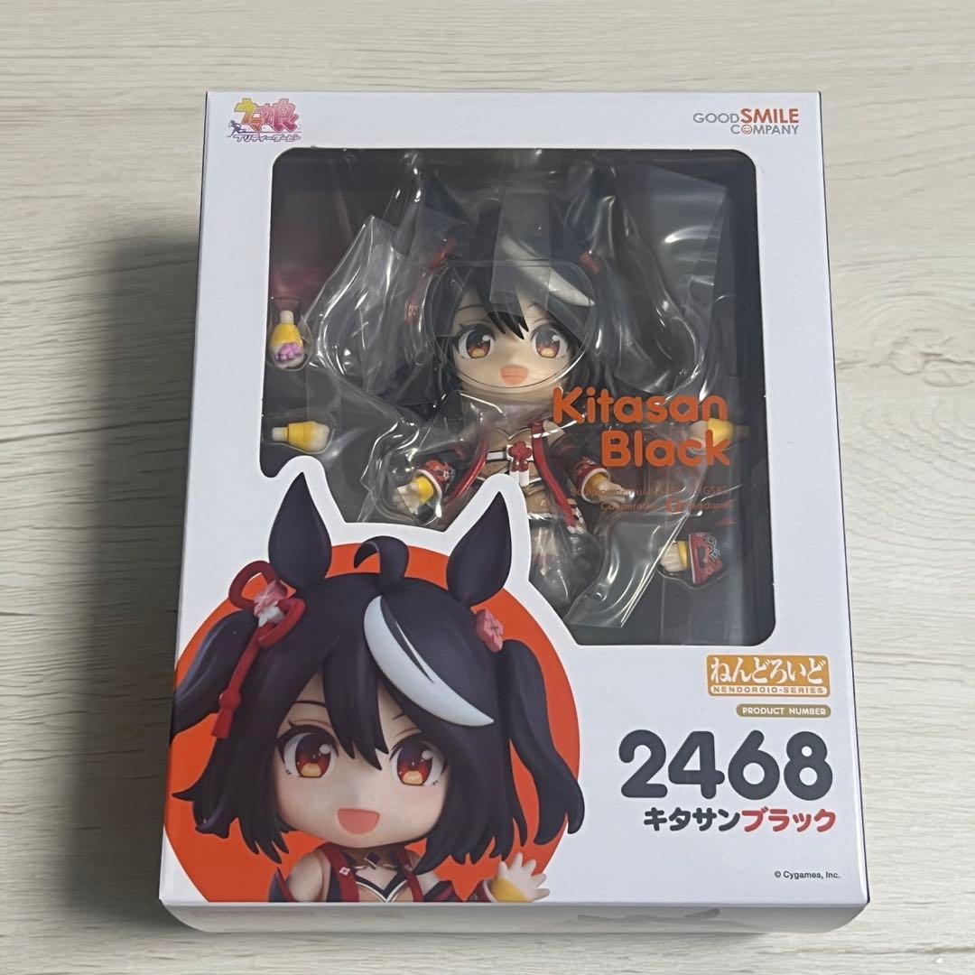 ねんどろいど フィギュア ウマ娘 キタサンブラック サトノダイヤモンド