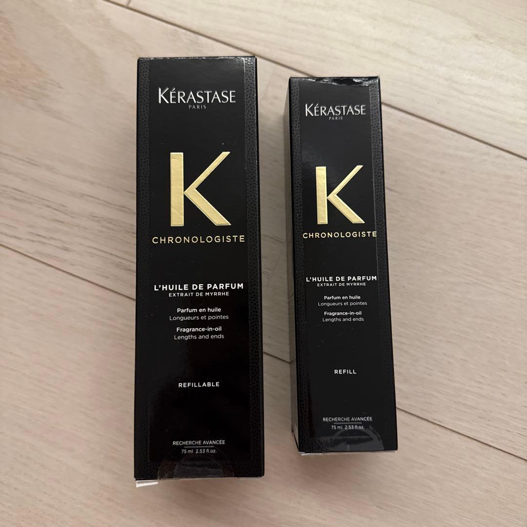 ケラスターゼ　CHユイルクロノロジスト　N75ml レフィルセット ケラスターゼ CH ユイル クロノロジスト N 75ml 詰め替え用 (ヘア