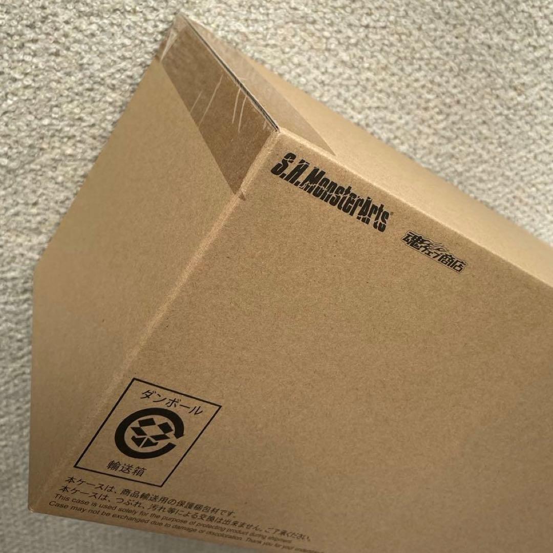 S.H.MonsterArts ゴジラウルティマ&ジェットジャガー（2021）