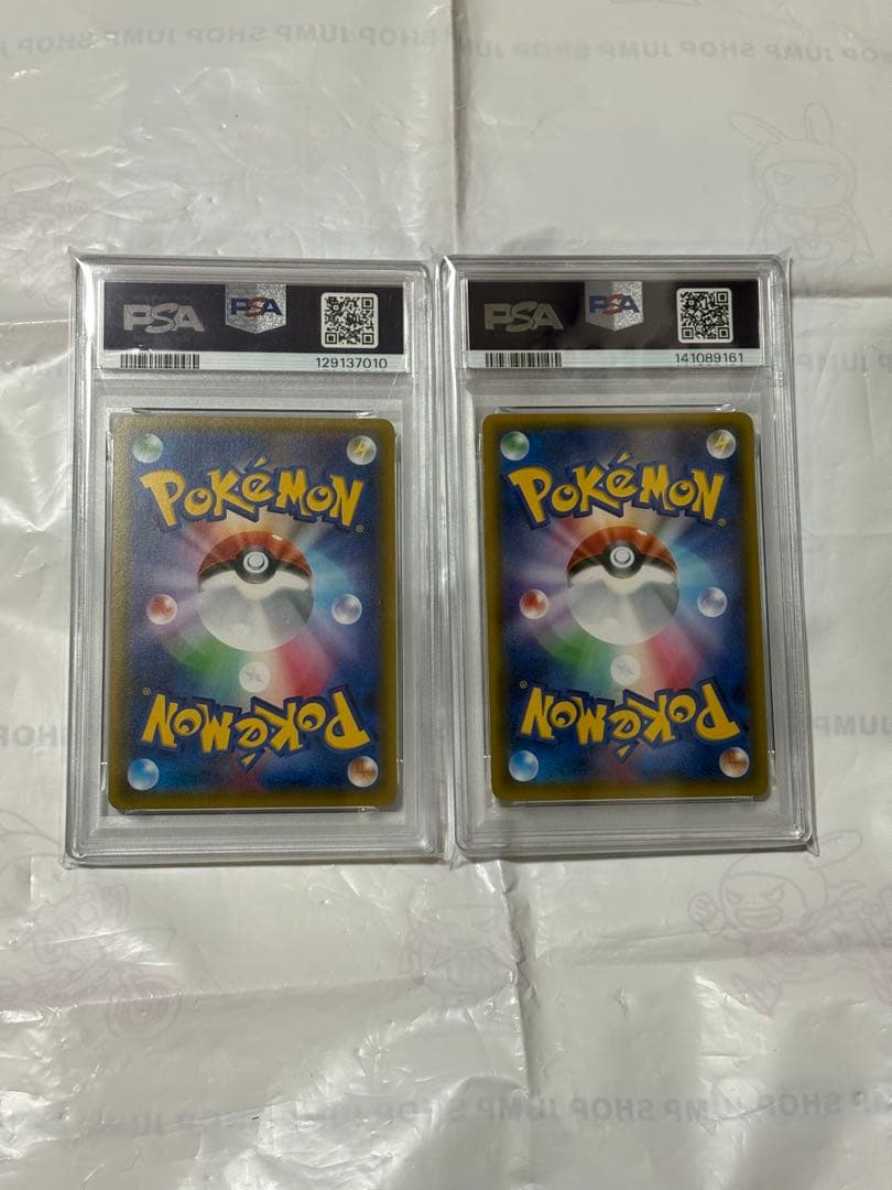 Mカメックスex 074/072 スターターパック PSA 10 ポケモンカード