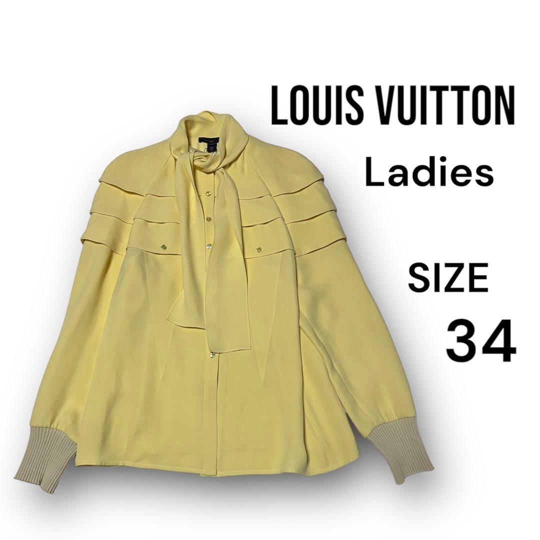 ルイヴィトン　LV ブラウス　LOUIS VUITTON トップス　春　イエロー イエロー（黄色）系 Louis Vuitton(ルイヴィトン) Tシャツ・カットソー