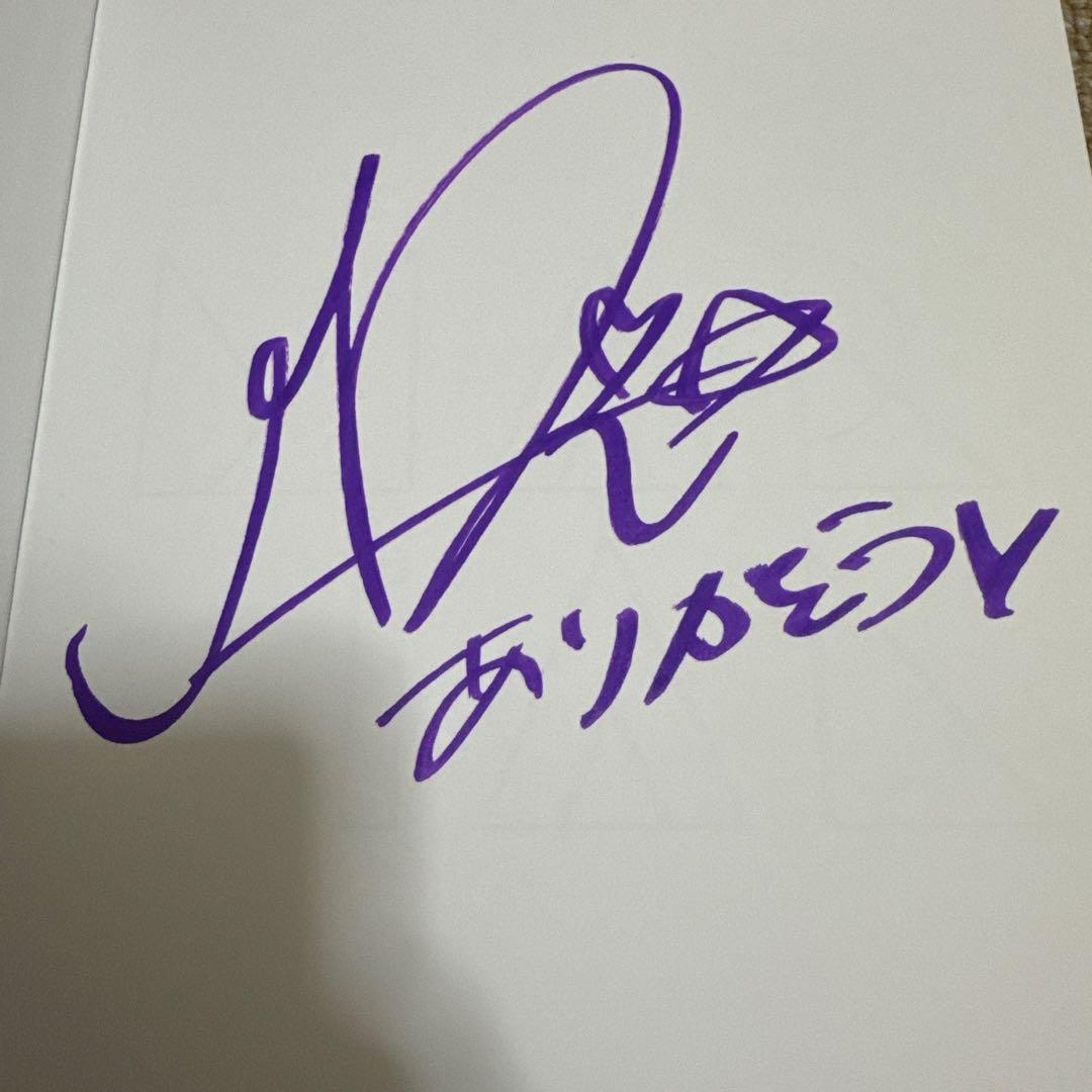 直筆サイン入り メイリア 写真集 GARNiDELiA MARiA - メルカリ