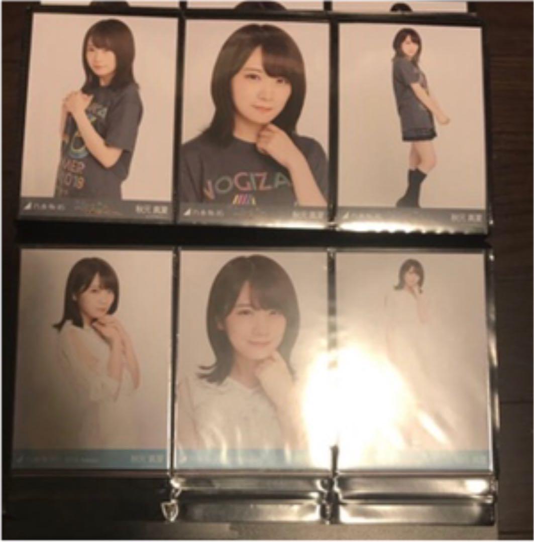 秋元真夏 44コンプ