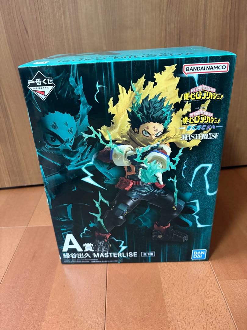 未開封)僕のヒーローアカデミア　1番くじ　更に向こうへ　A賞　緑谷出久フィギュア