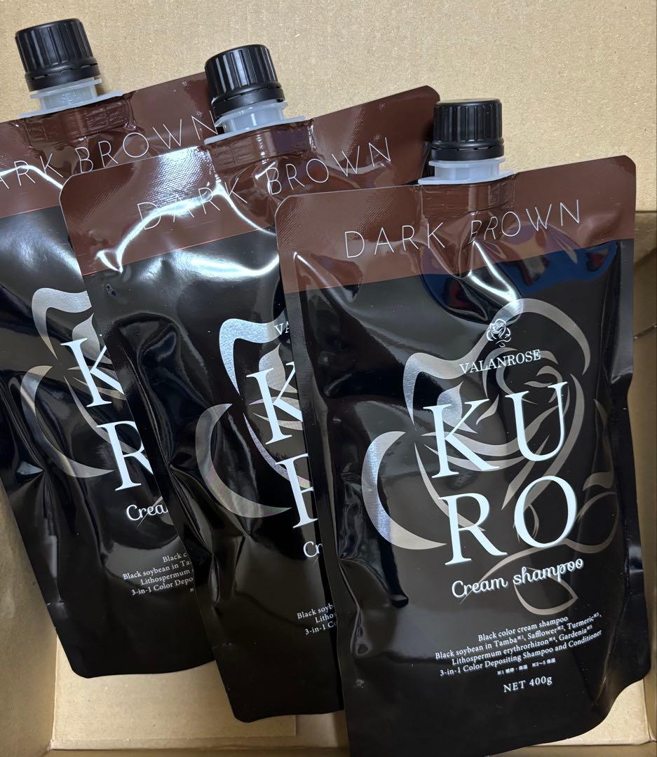 KURO Cream shampoo ダークブラウン 400g 3本セット