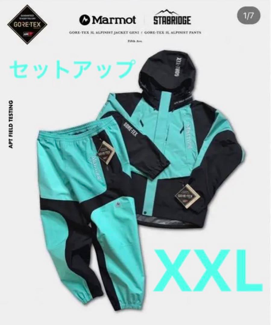 最安値 STABRIDGE Marmot GoreTex 3L Alpinist