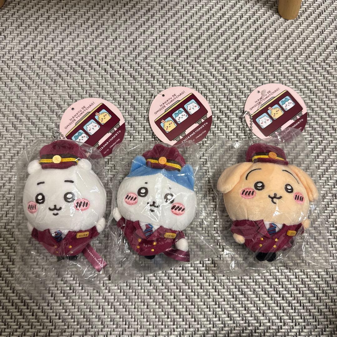 ちいかわ 阪急電車なマスコット3体セット