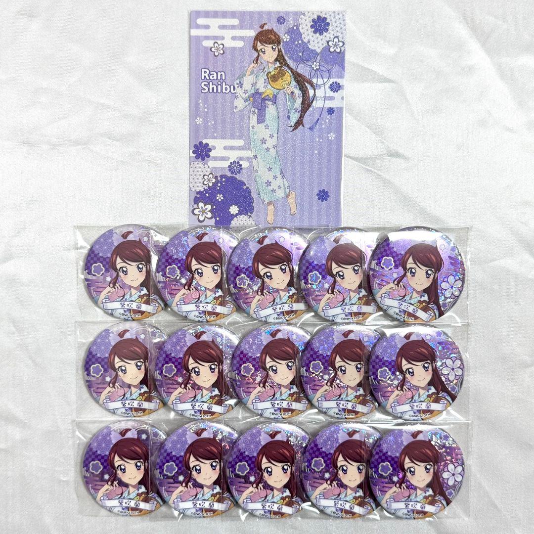 アイカツ　紫吹蘭　アトレ　サマーパーティー　サマーパーティ　缶バッジ　ブロマイド アイカツ おうちdeサマーパーティ 紫吹蘭 アクリルスタンド 浴衣 缶