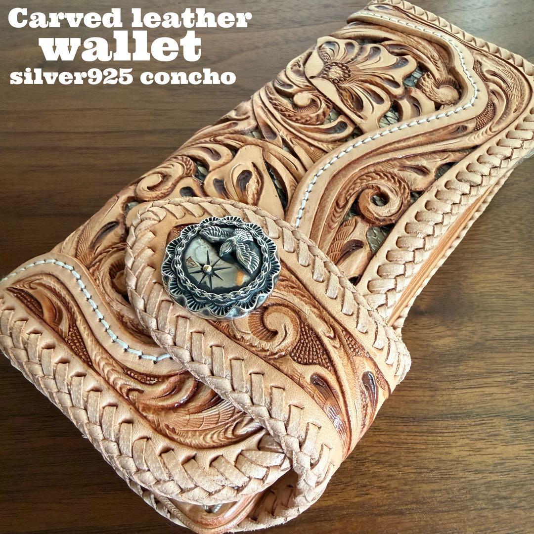 【訳アリ格安品】Carving Wallet イーグル　本革 財布 店頭品　本物