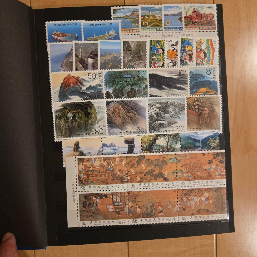 中国未使用　使用済切手コレクション　切手帳