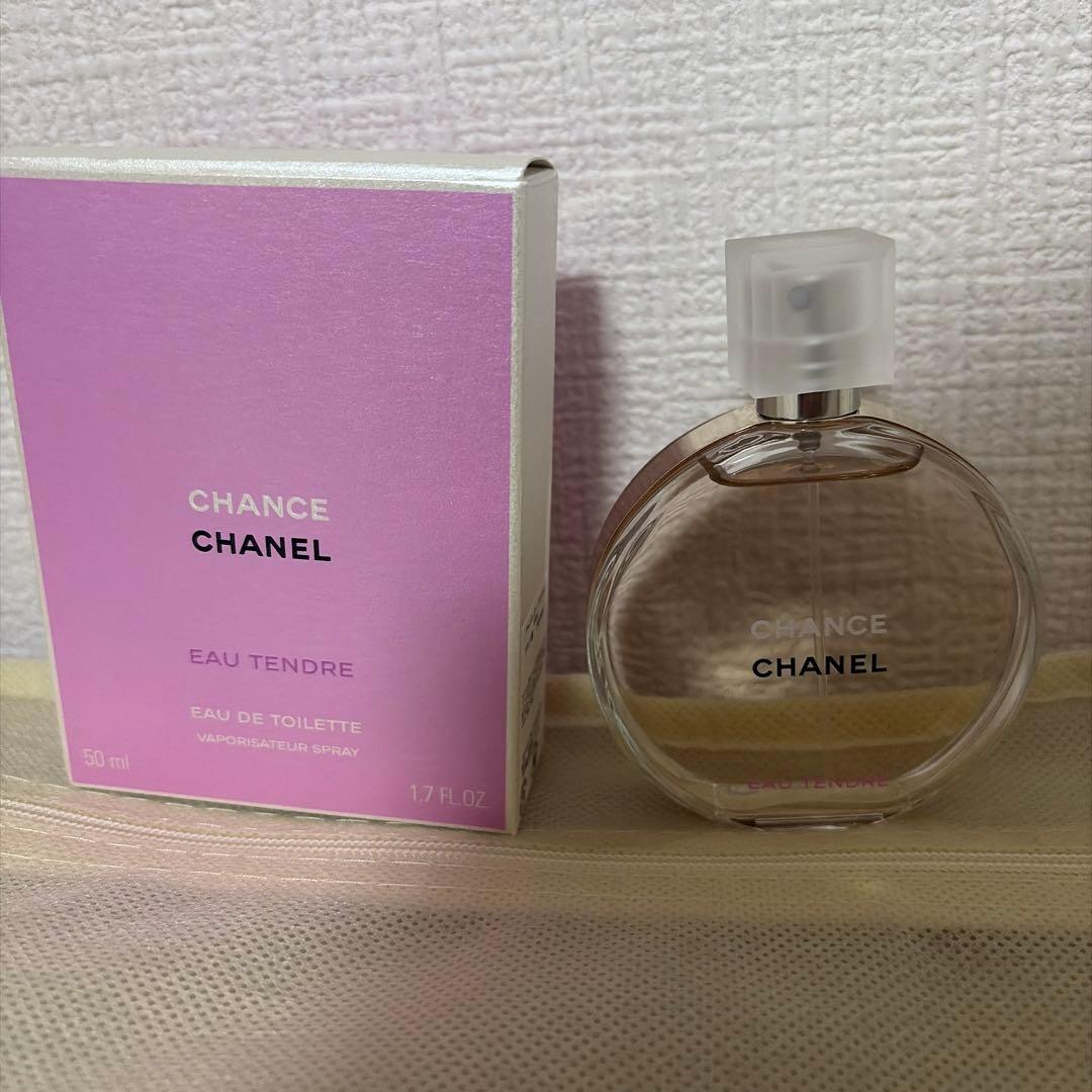 シャネル チャンス オー タンドゥル 50ml 香水 箱付き