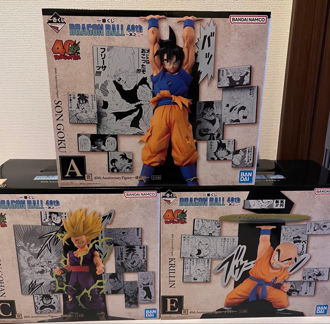 一番くじドラゴンボール　40th 〜其之ニ〜　フィギュアまとめ売り