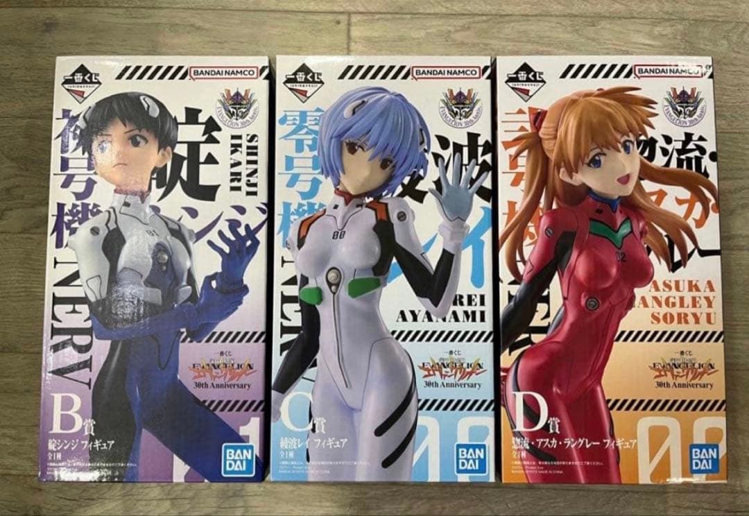 一番くじ エヴァンゲリオン B賞 Ｃ賞 D賞 セット売り